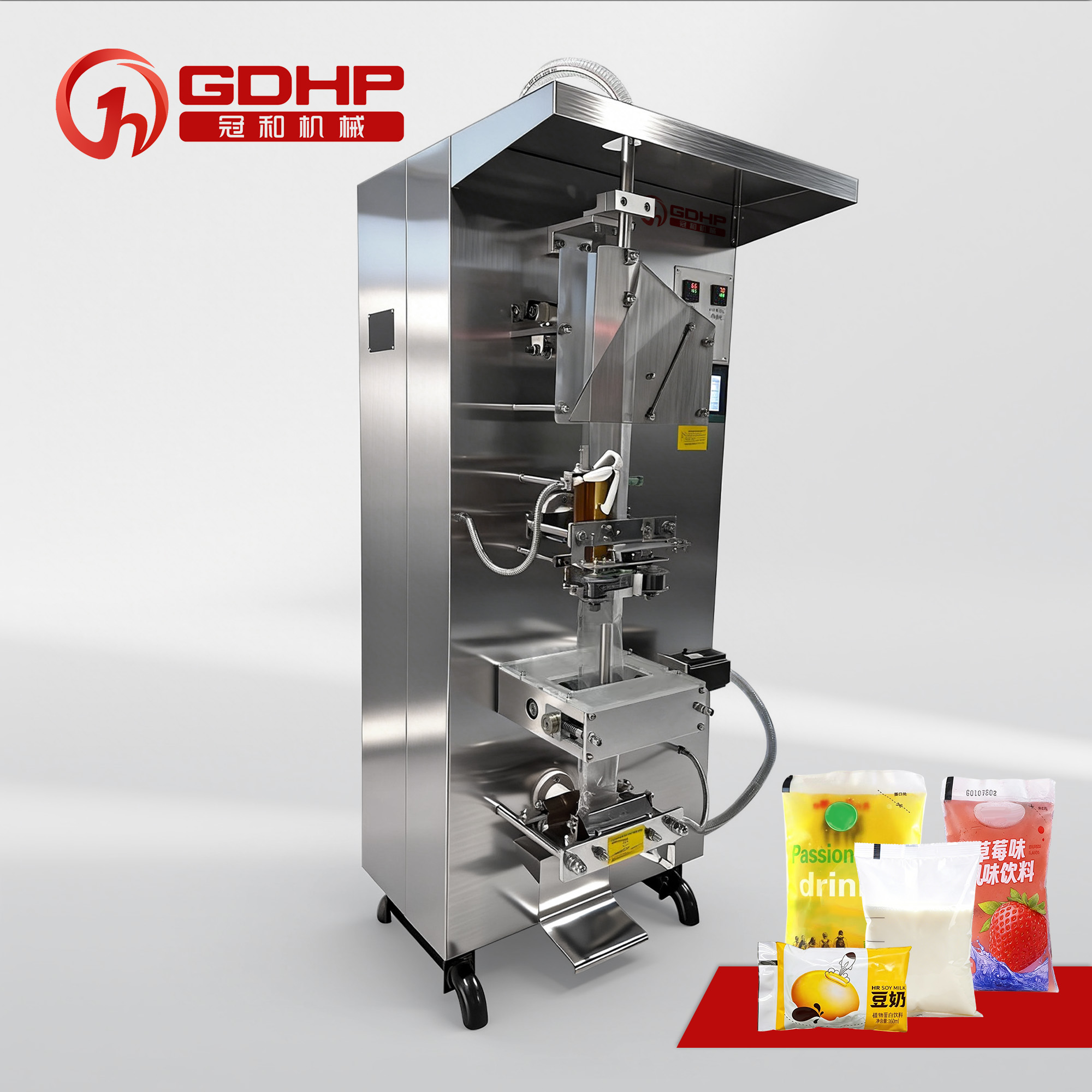 Automatic Soy Milk Film Pouch Packaging Machine