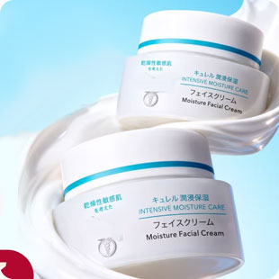 Bouteille carrée plate