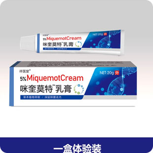 Gouttes pour les yeux