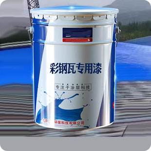 Désinfectant à l'iode