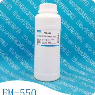 Désinfectant à l'iode