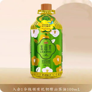 Gouttes pour les yeux