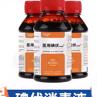 Gouttes pour les yeux