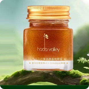 Bouteille carrée plate