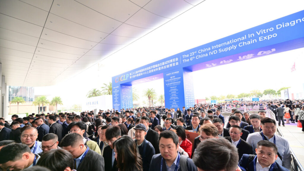 Сцена выставки CACLP 2026