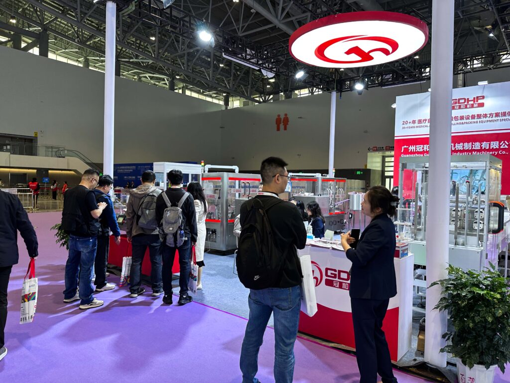 Сцена выставки GDHP на CACLP 2026