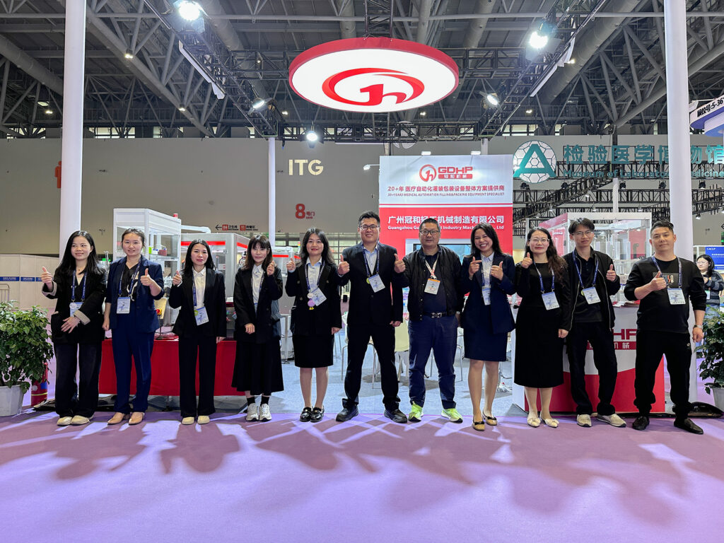 Команда продаж GDHP