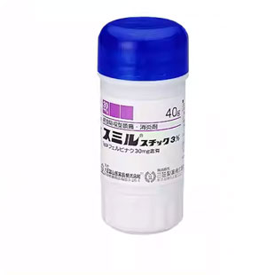 Bouteille carrée plate