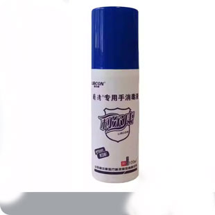 Désinfectant à l'iode