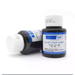 Désinfectant à l'iode