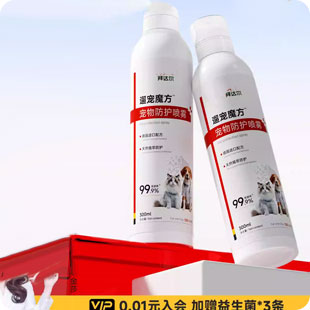 Boissons aromatisées aux fruits