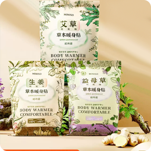 Produk perawatan kulit