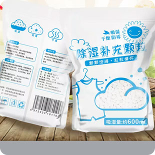 Disinfektan yodium