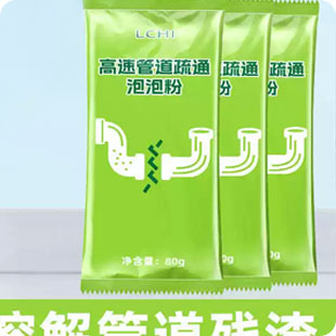 Disinfektan yodium