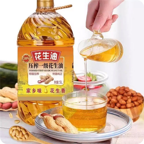 Botol datar persegi