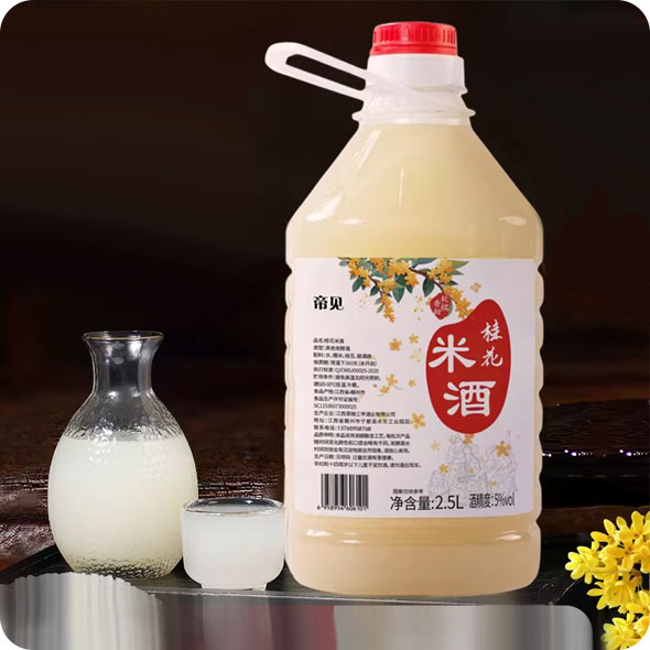Minuman beraroma buah