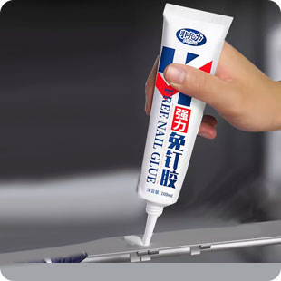 Disinfettante iodato