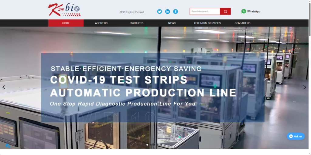 Shanghai Kinbio Tech Co., Ltd.