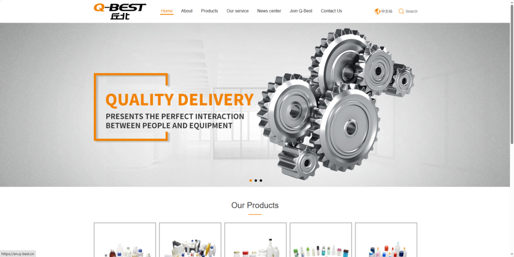 Shanghai Qiubei Machinery Technology Co., Ltd.