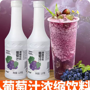 Fruit-flavored drinks