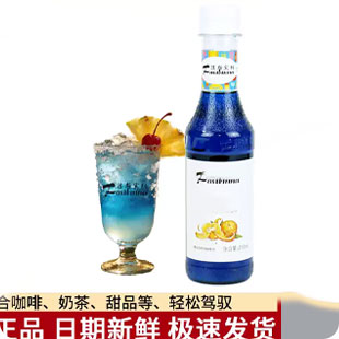 Iodine disinfectant