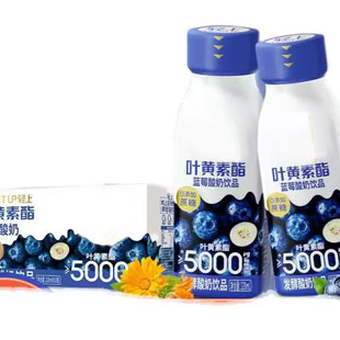 Square flat bottle