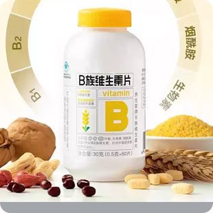 Skin care products