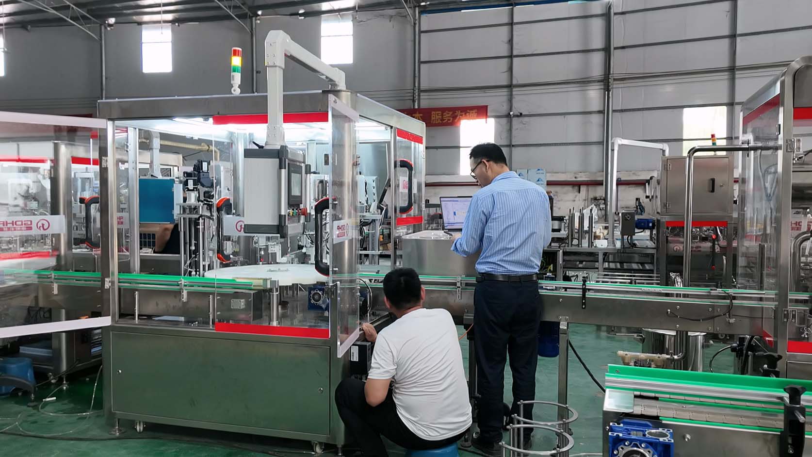 Pre-shipment inspection